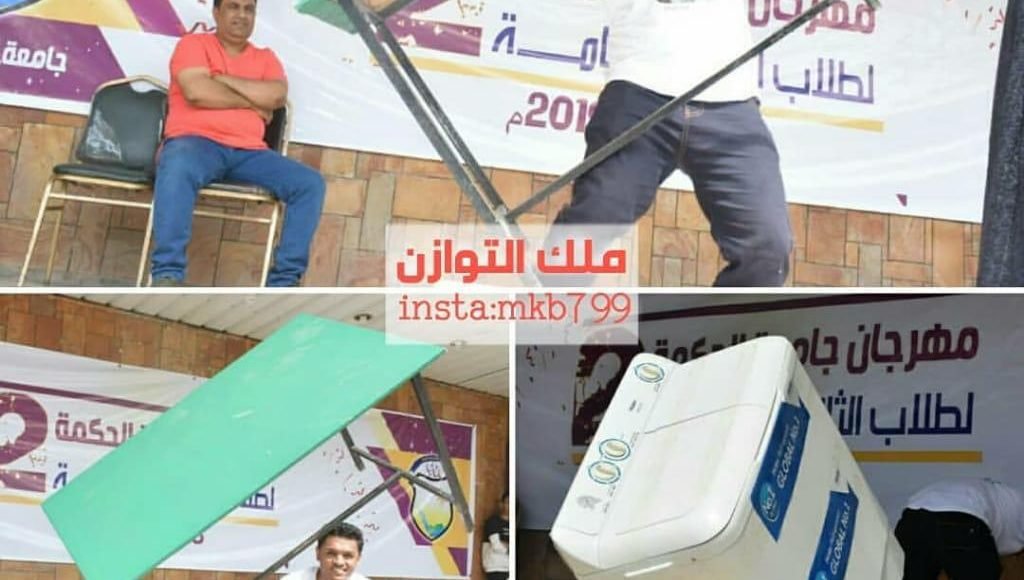 WhatsApp Image 2020-06-29 at 16.33.38