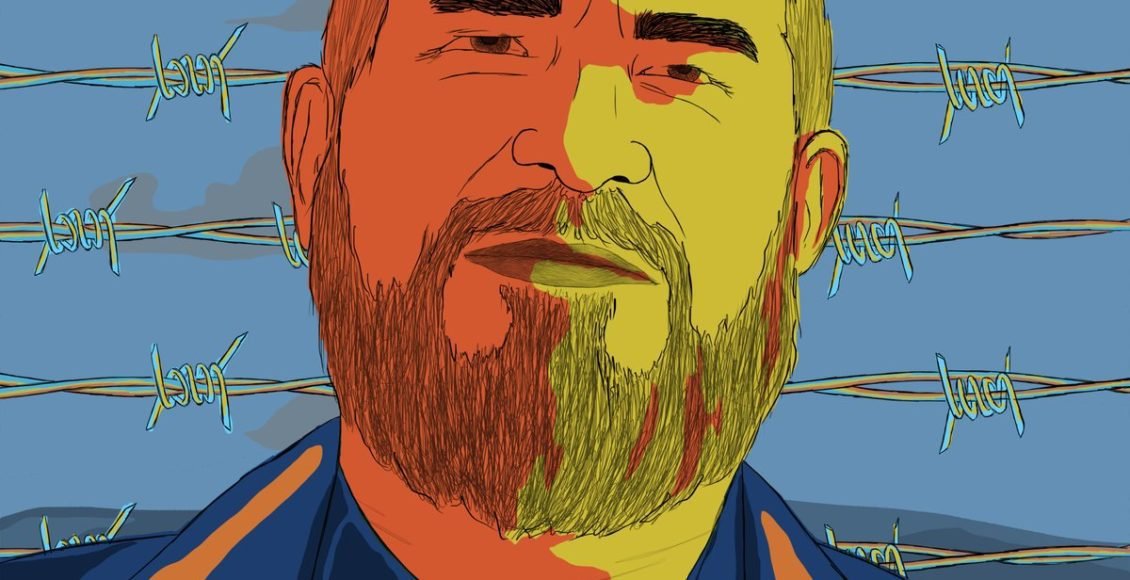 منظمة العفو الدولية