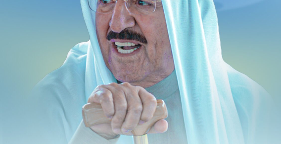 بوستر الأمير