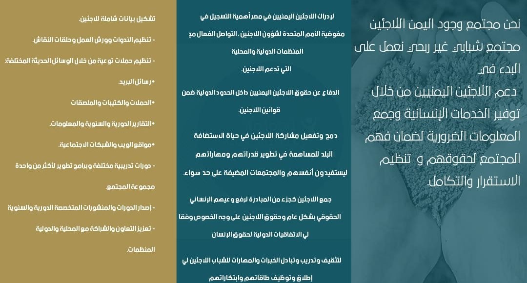 WhatsApp Image 2020-10-03 at 21.27.18