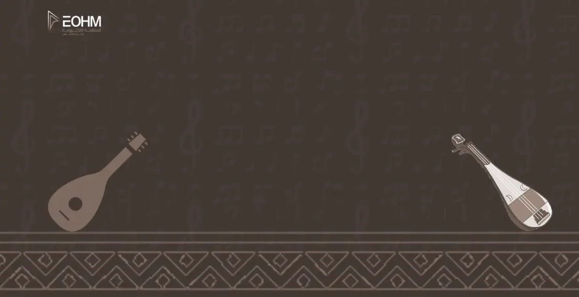 في تشريح الأغنية اليمنية