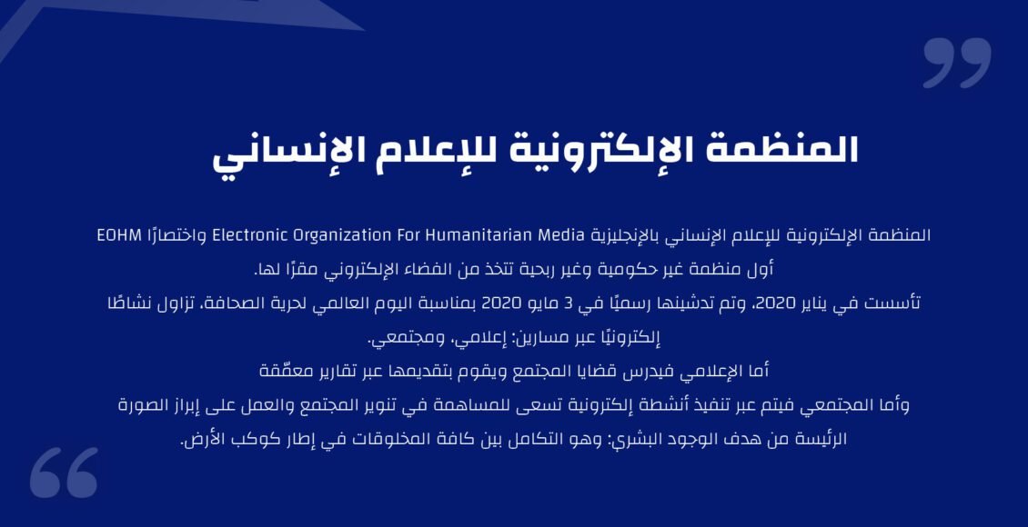 القالب تويتر copy