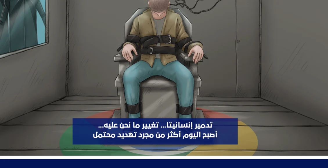 كائنات فضائية