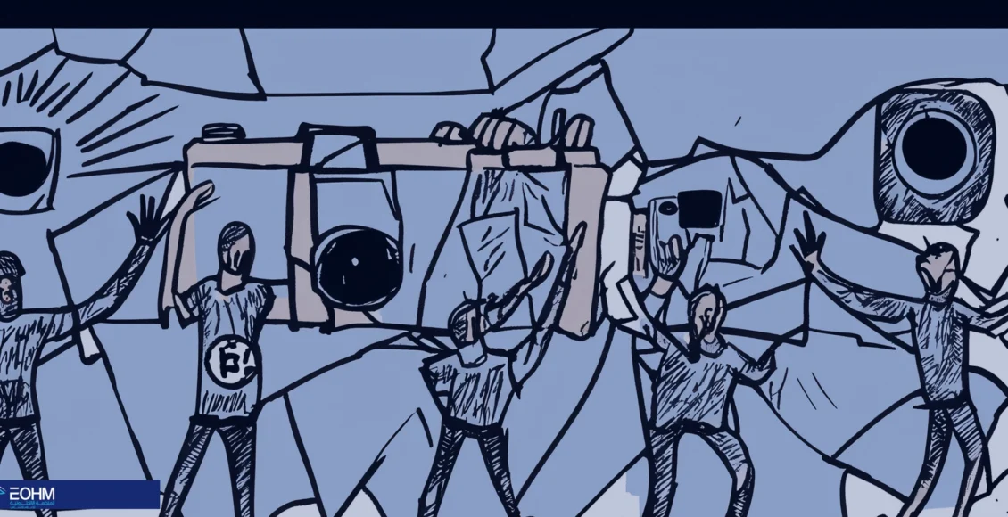 حرية الصحافة في اليمن