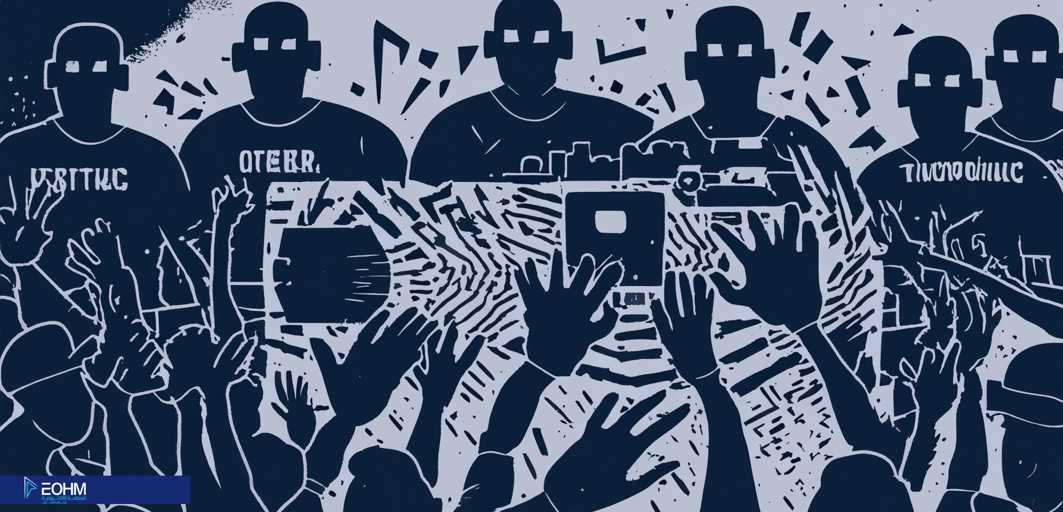 حرية الصحافة في العالم