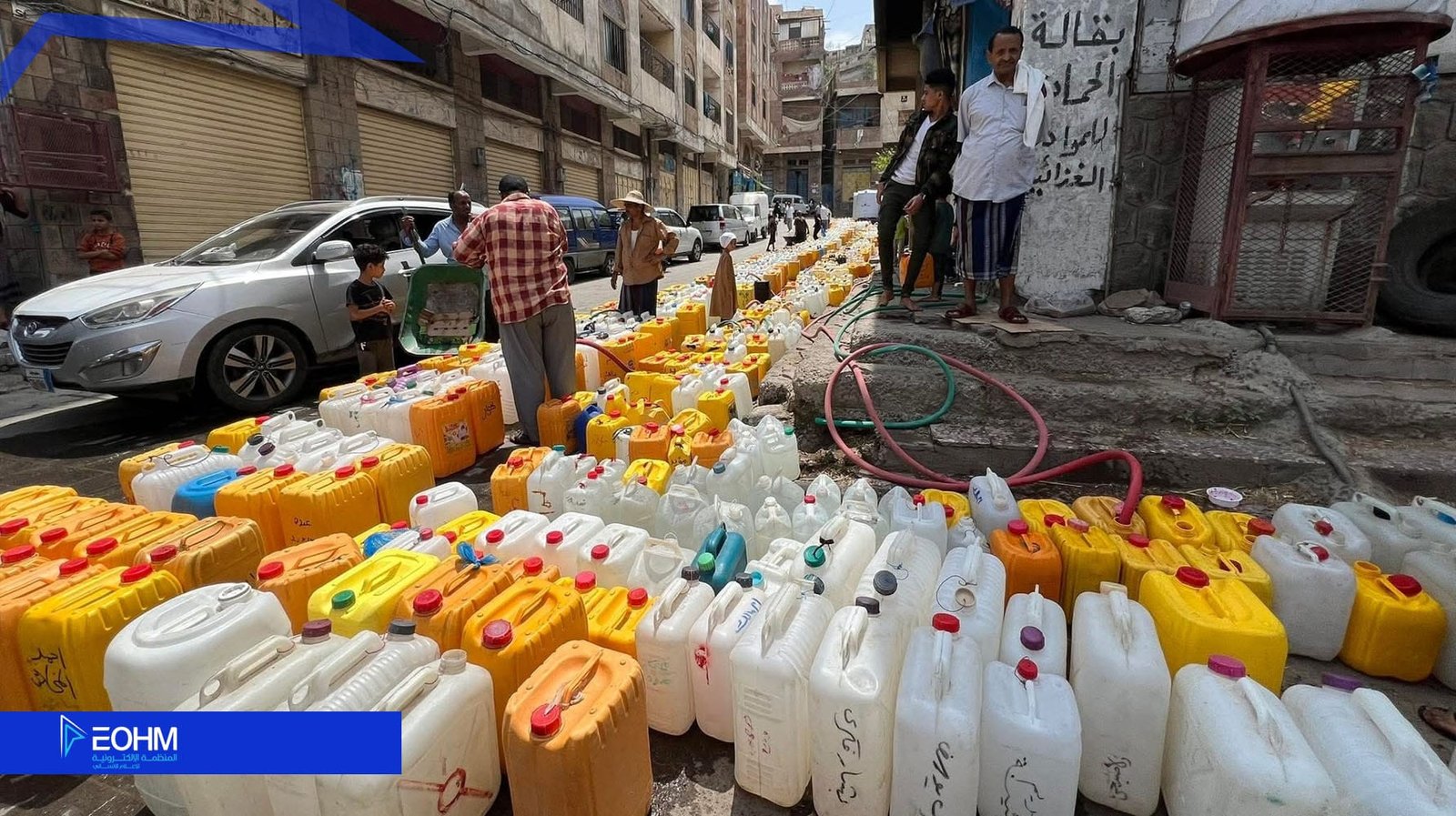 أزمة الماء في تعز