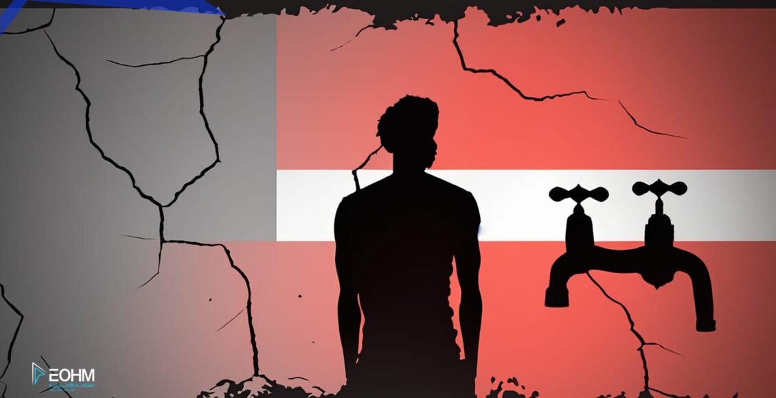 أزمة المياه في تعز