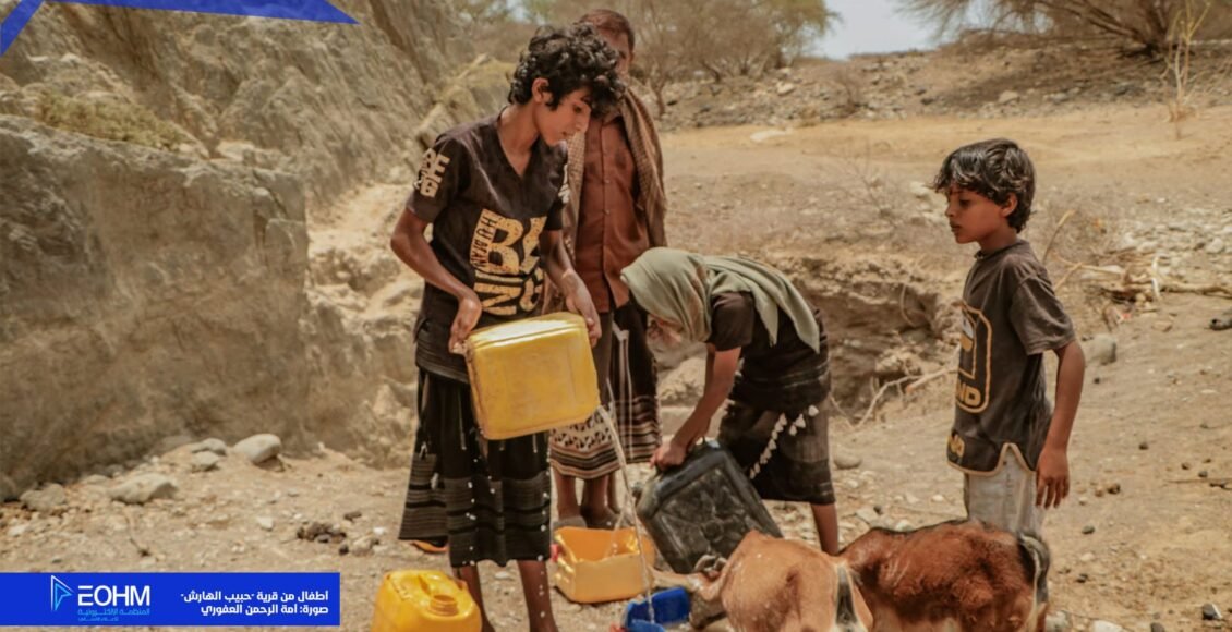 أزمة المياه في قرى أبين