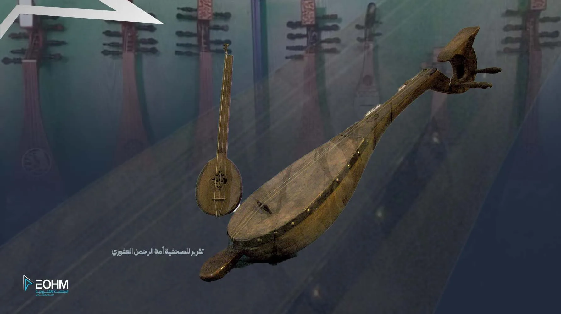قنبوس