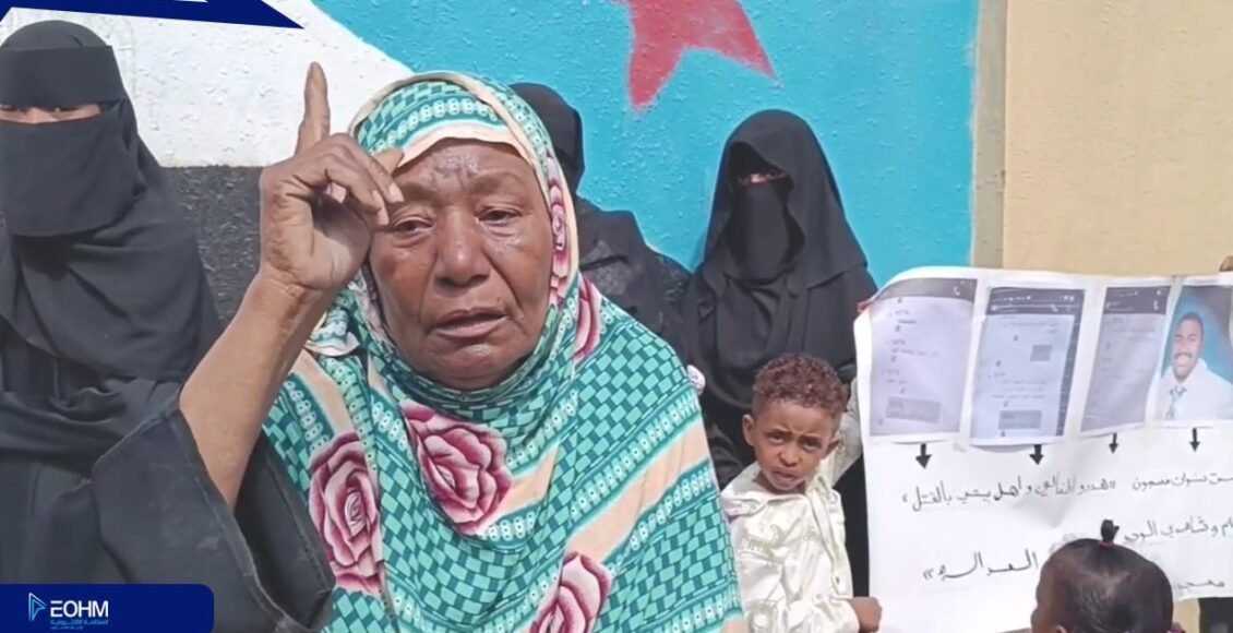 صالحة عبدالله