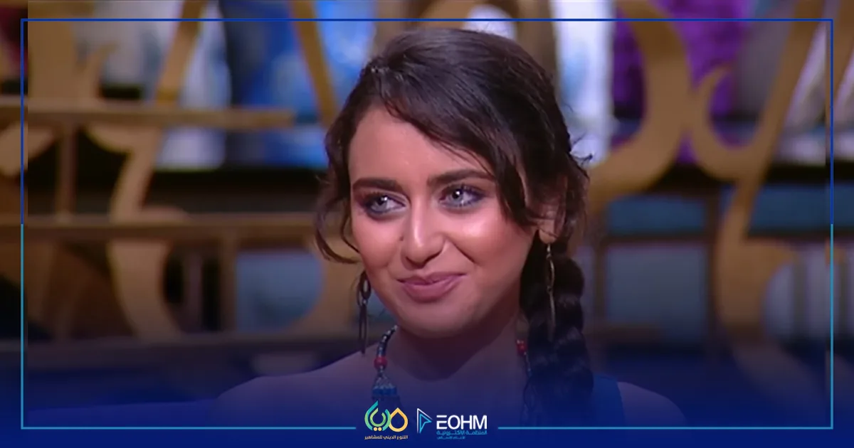 أصل فايا يونان