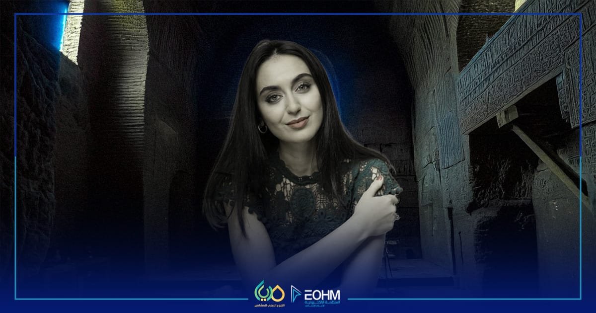 ديانة الفنانة فايا يونان