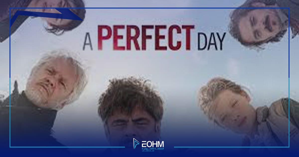 A Perfect Day (2015) يوم مثالي
