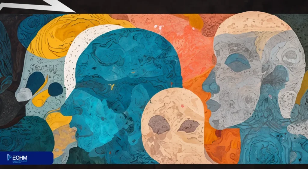 الاختلاف الثقافي