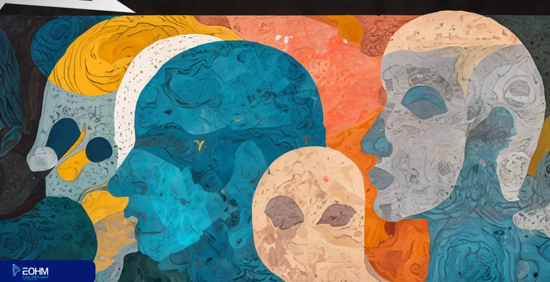 الاختلاف الثقافي