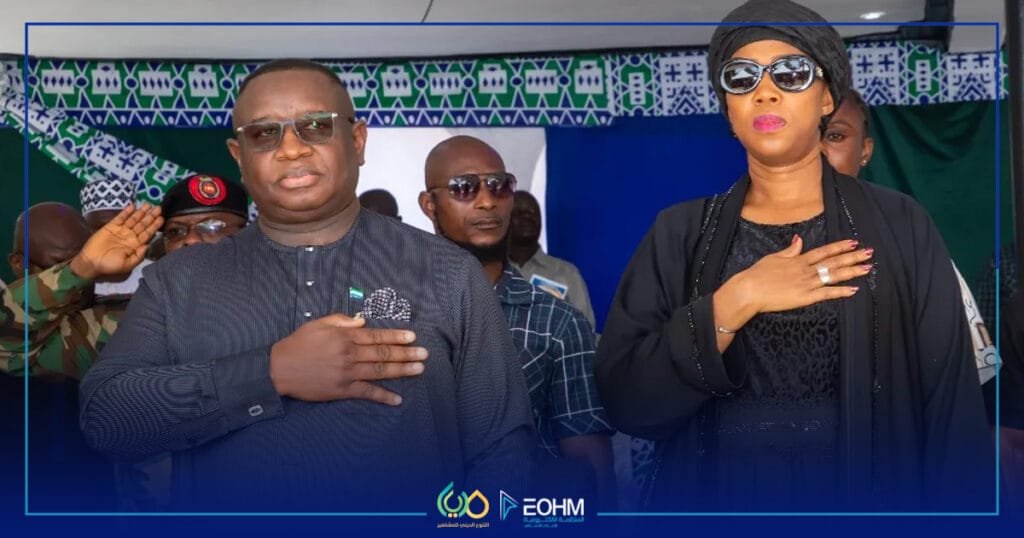 جوليوس مادا بيو وزوجته فاطمة مادا بيو نموذج للتسامح الديني