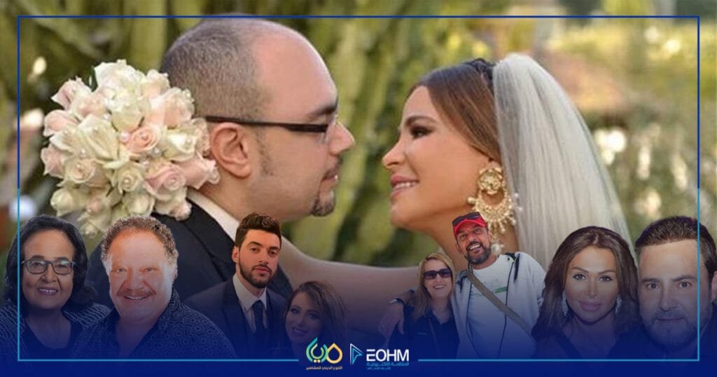 زواج المشاهير بين الأديان تجربة تعايش