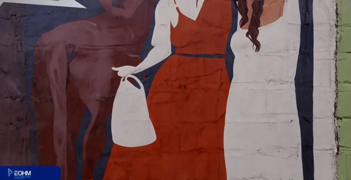 حرية اللباس في الإسلام