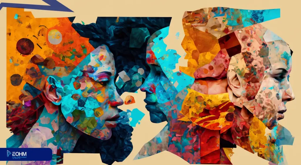 التعايش والهوية الإسلامية