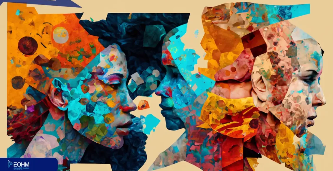 التعايش والهوية الإسلامية