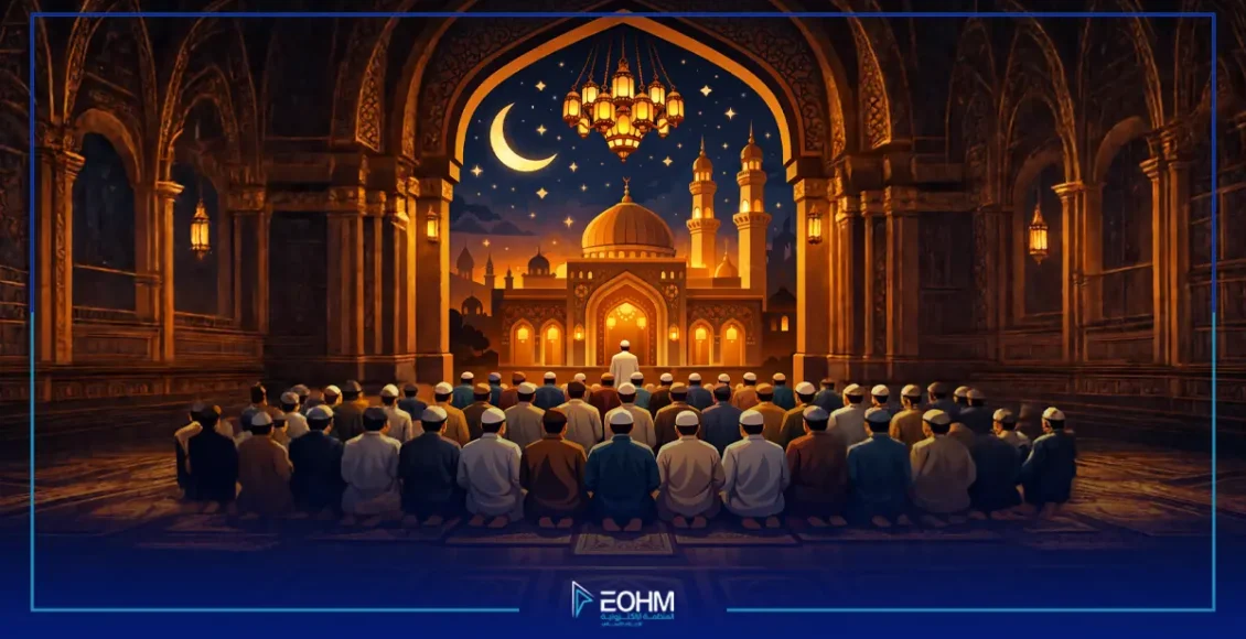 صلاة التراويح في رمضان داخل مسجد مضاء تحت سماء ليلية وهلال