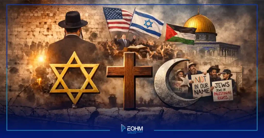 رموز دينية تعبر عن التعدد والتعايش بين الأديان