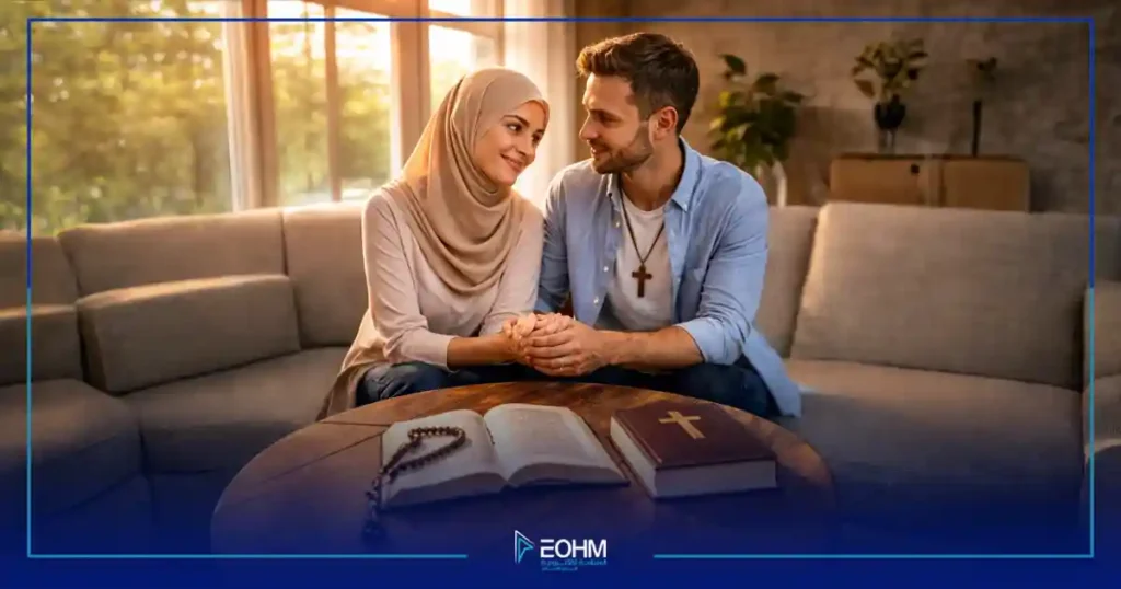 زوجان من ديانتين مختلفتين يناقشان الزواج والتفاهم بين الأديان